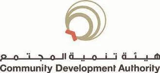 Community Development Authority (CDA)